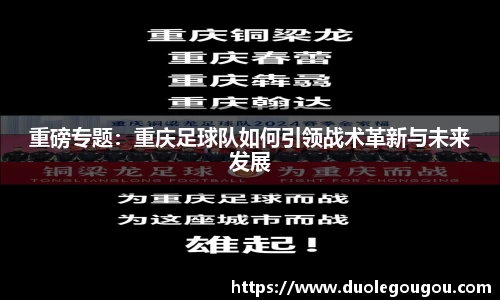 必威