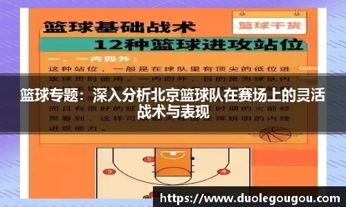 必威