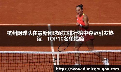 betway必威西汉姆联官网