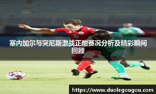 betway必威西汉姆联官网